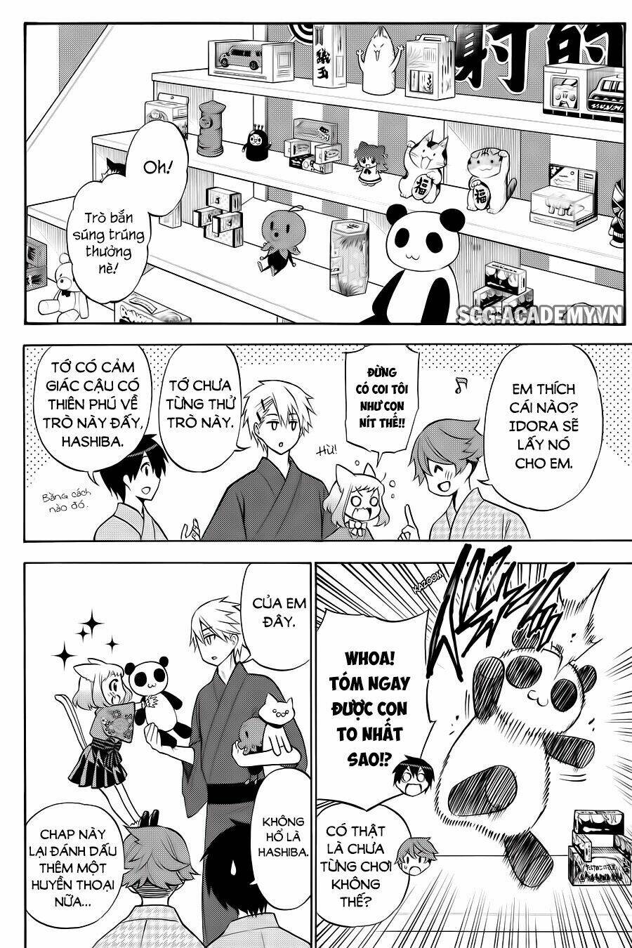 Kyou No Cerberus: Chapter 57