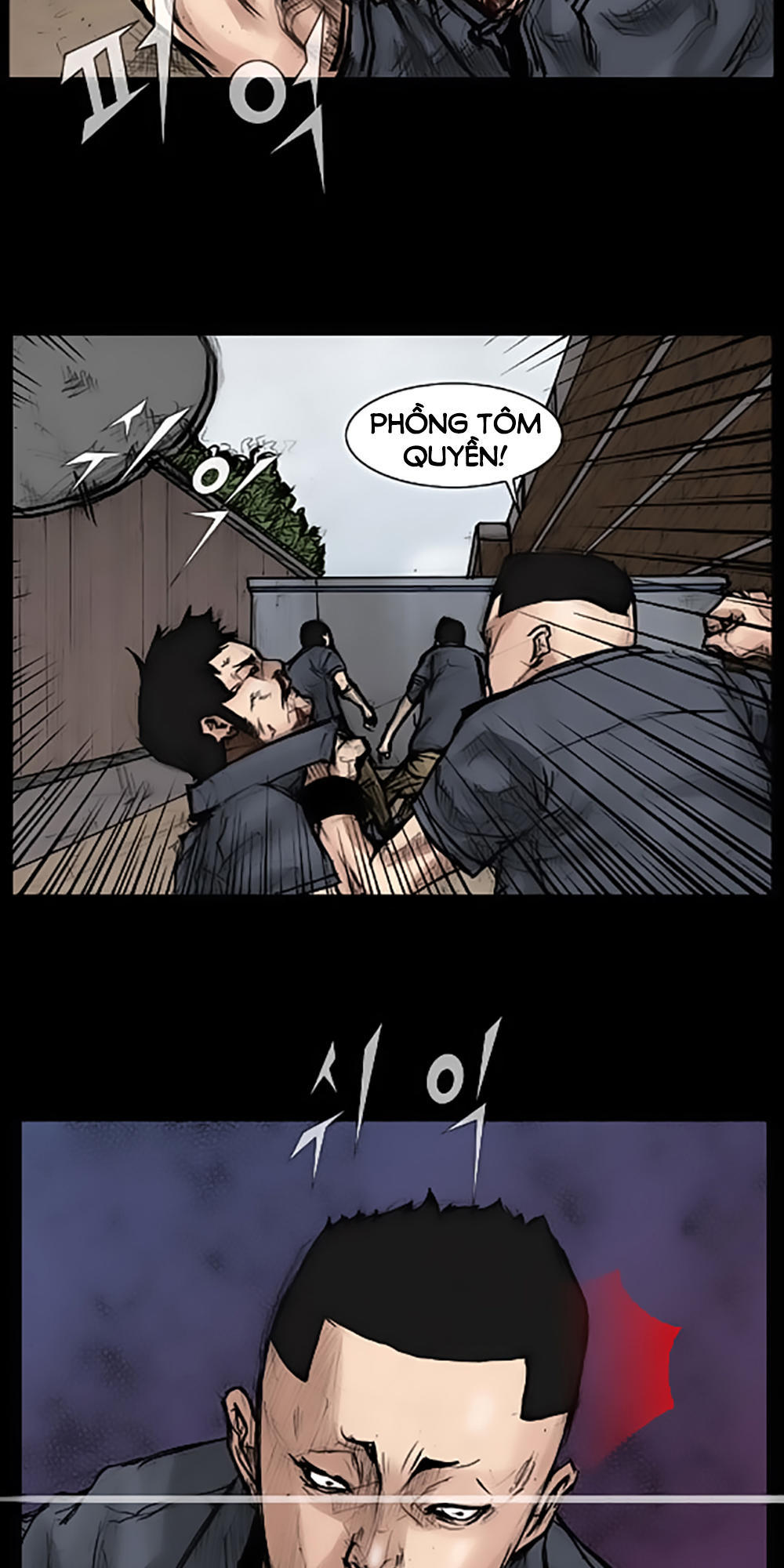 Độc Cô: Chapter 33