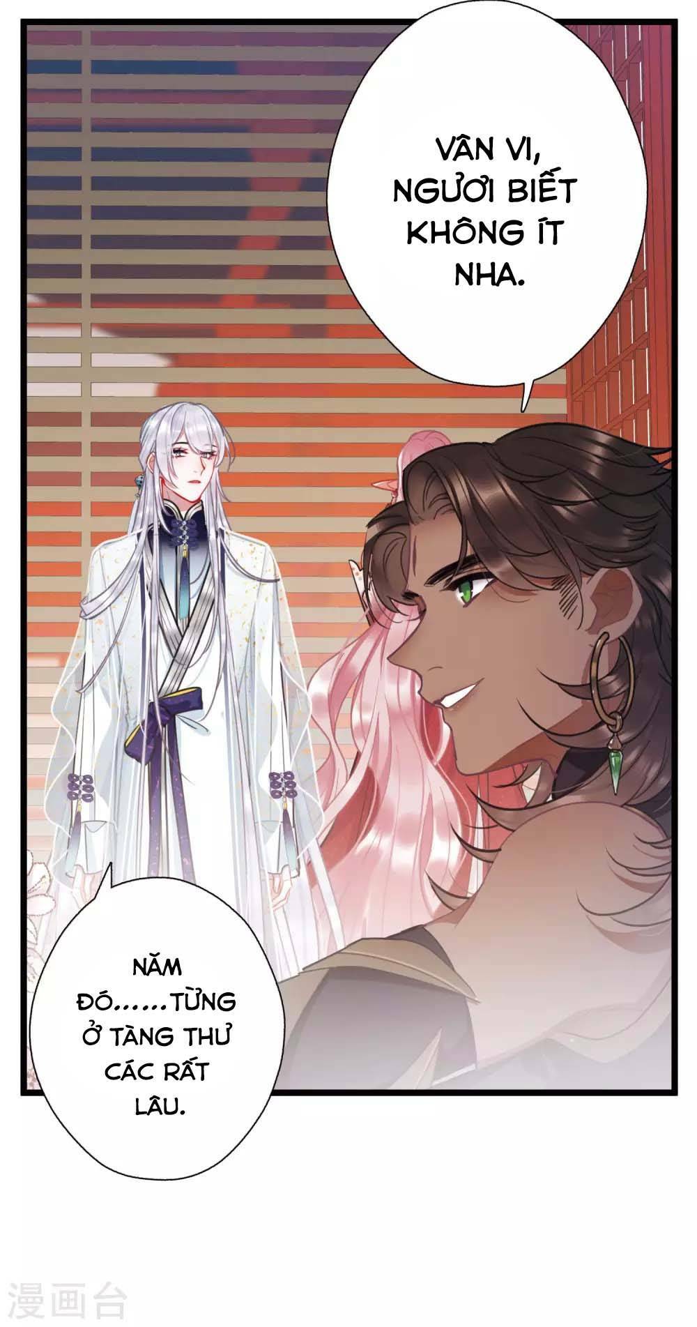 Danh Kiếm Chủng: Chapter 26