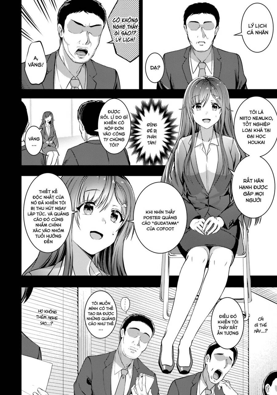 Neeko Wa Tsurai Yo (Series): Chapter 32