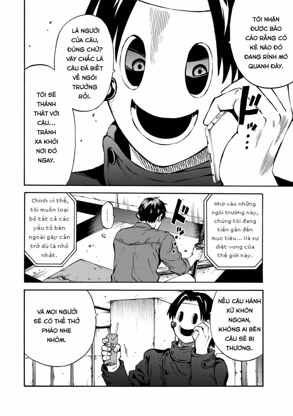 Tenkuu Shinpan Arrive: Chapter 19