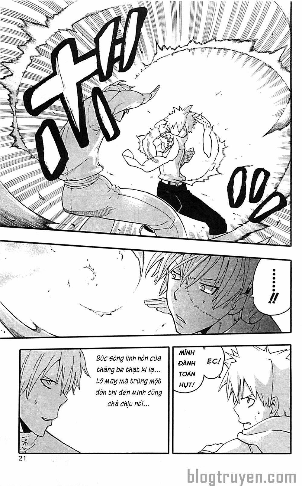 Soul Eater: Chapter 63