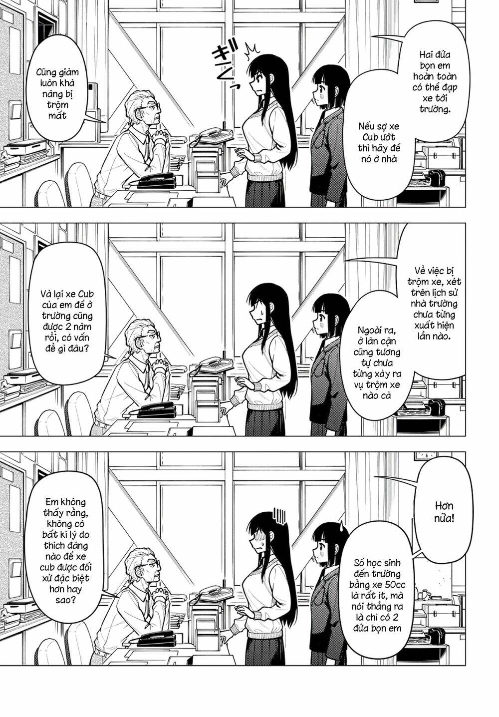 Super Cub: Chapter 31.5