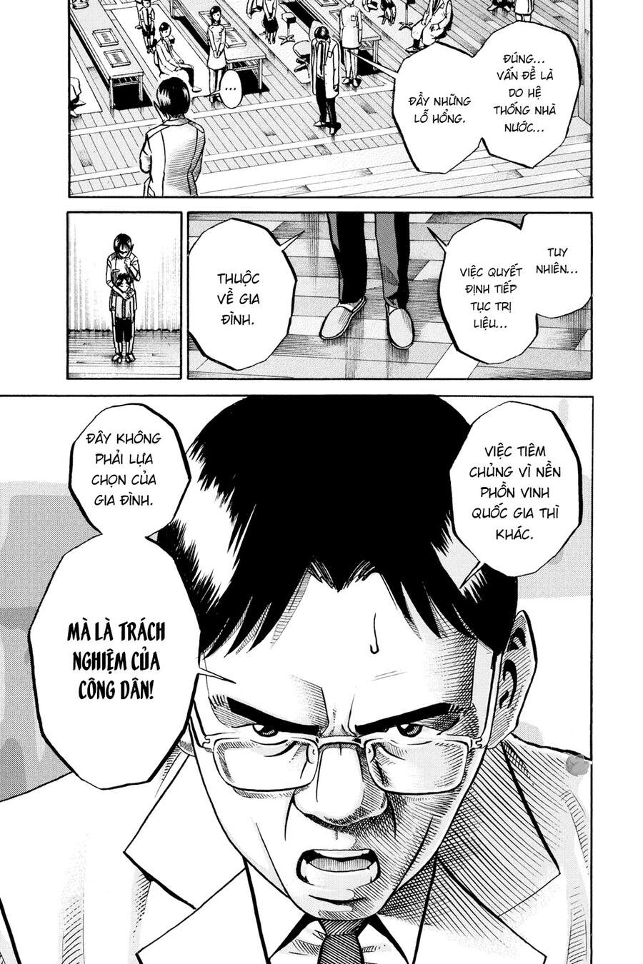 Ikigami: Chapter 51