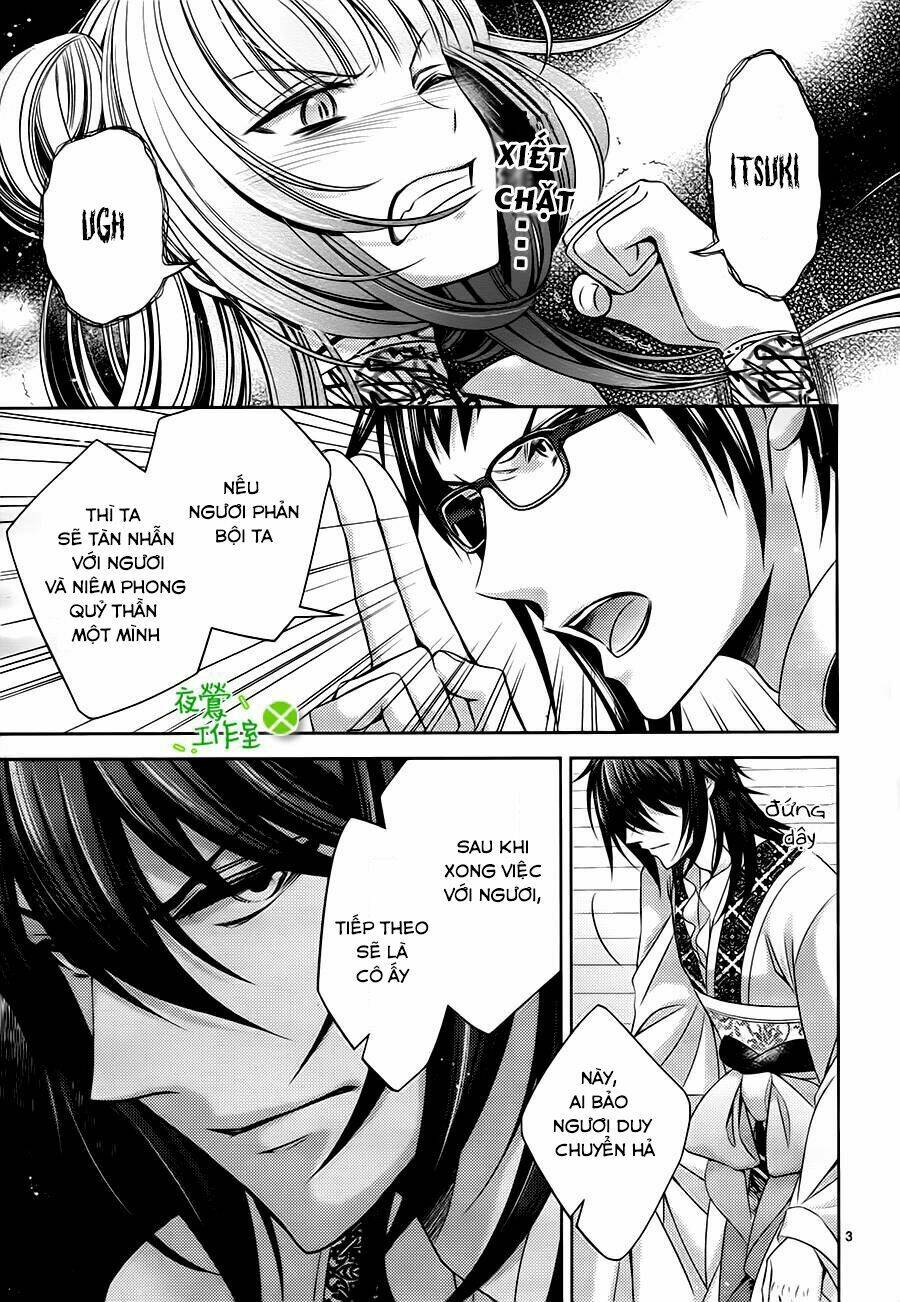 Kami-Sama X Ore-Sama X Danna-Sama!: Chapter 9