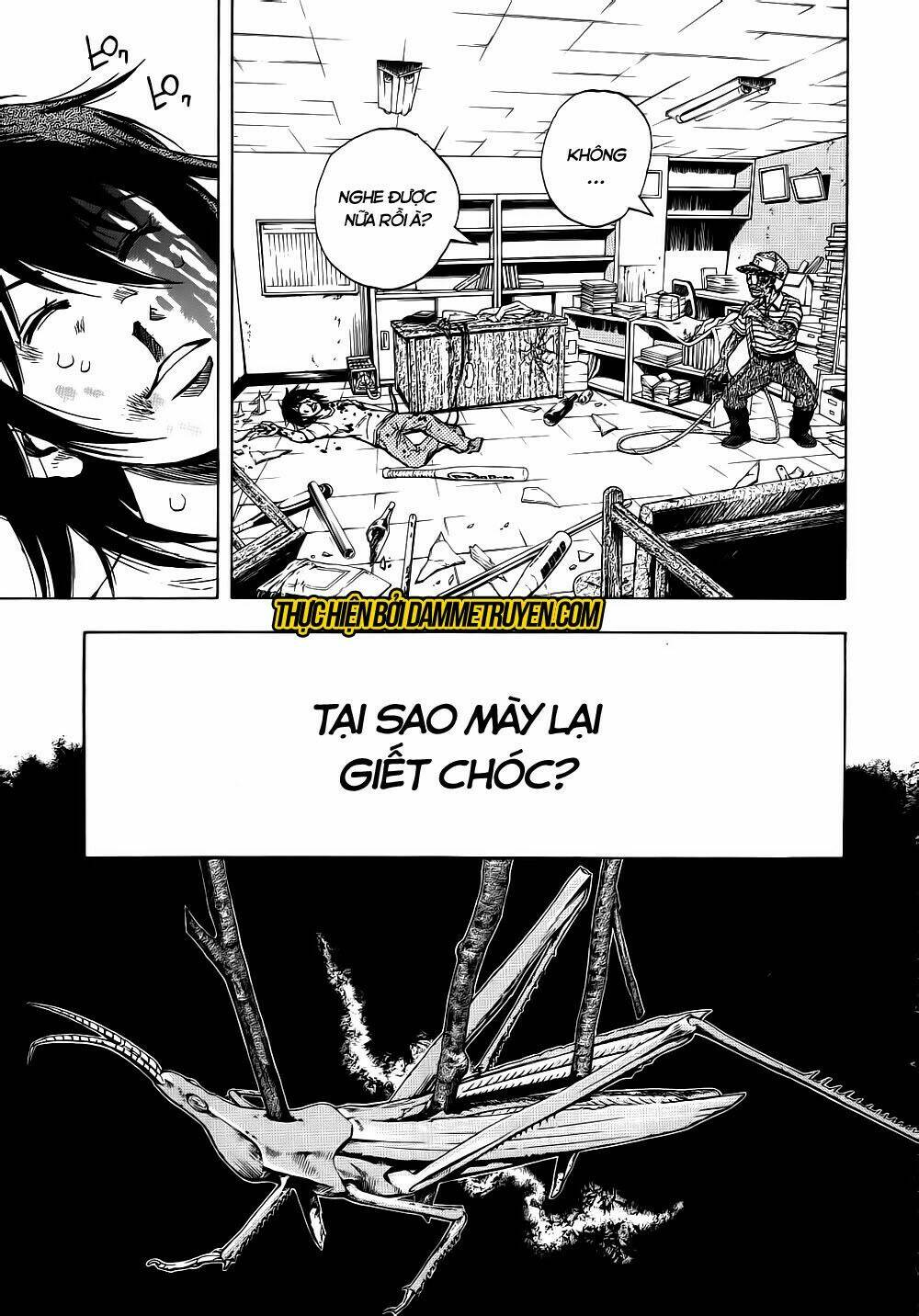 Kamisama, Kisama Wo Koroshitai: Chapter 12.1