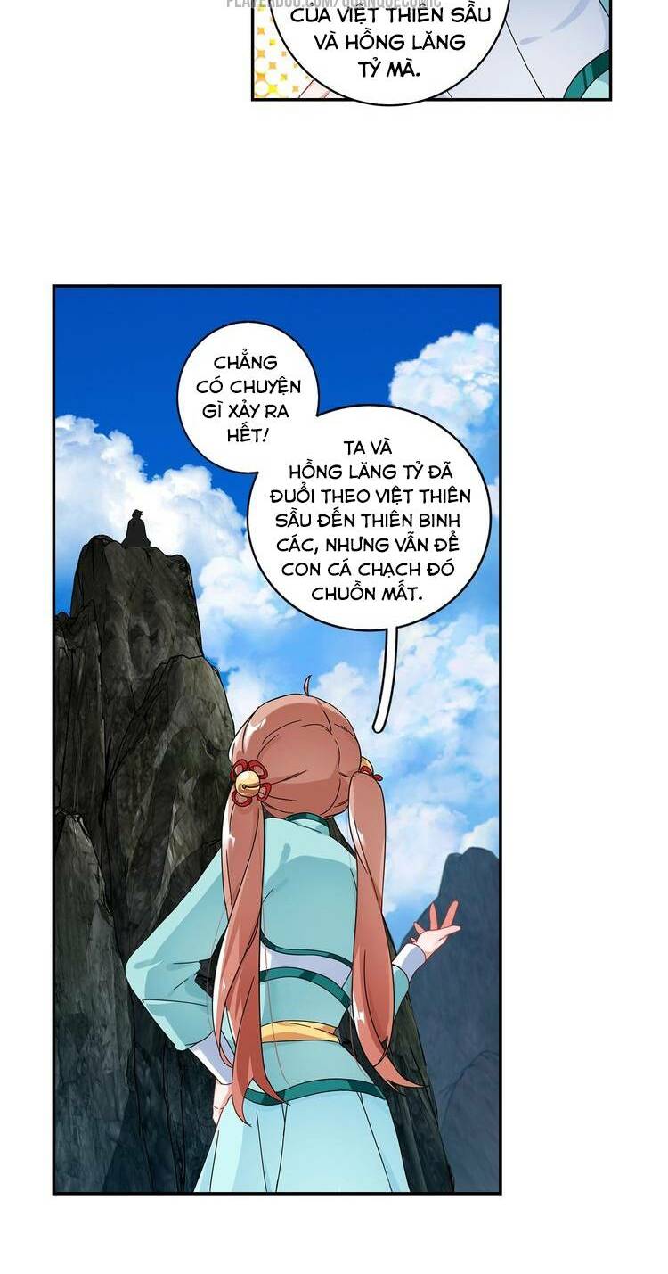 Lục Tích Chi Mộng Yểm Cung: Chapter 22