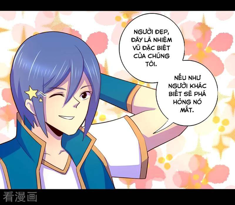 Ta Không Phải Là Npc: Chapter 107