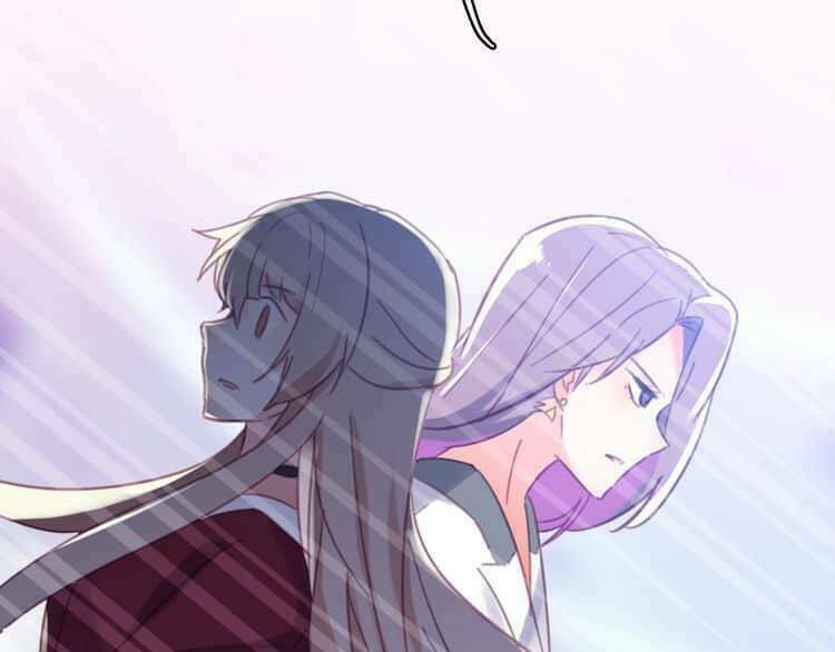 Tinh Diệu Vị Lai: Chapter 2