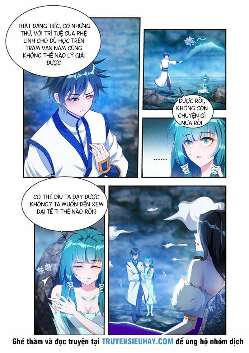 Vạn Giới Thần Chủ: Chapter 33