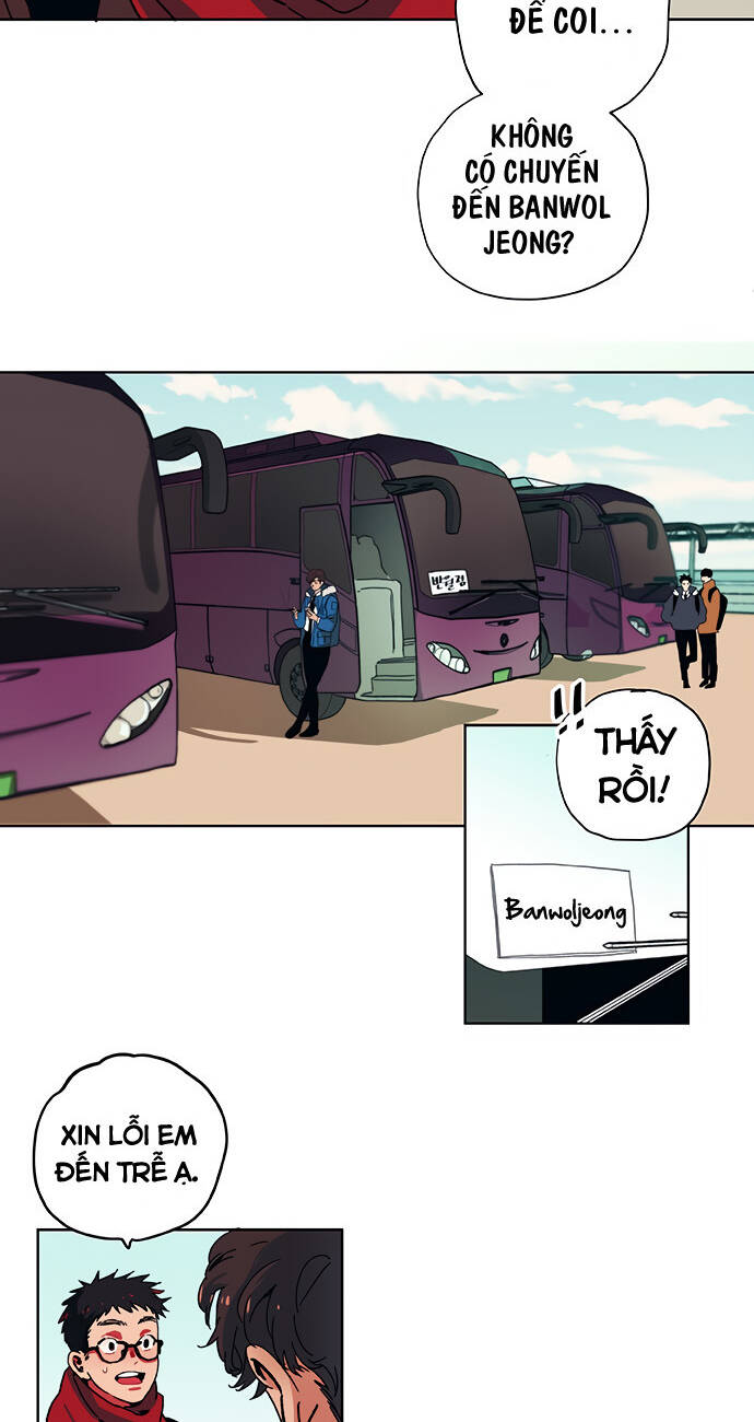 Misiryeong: Chapter 1
