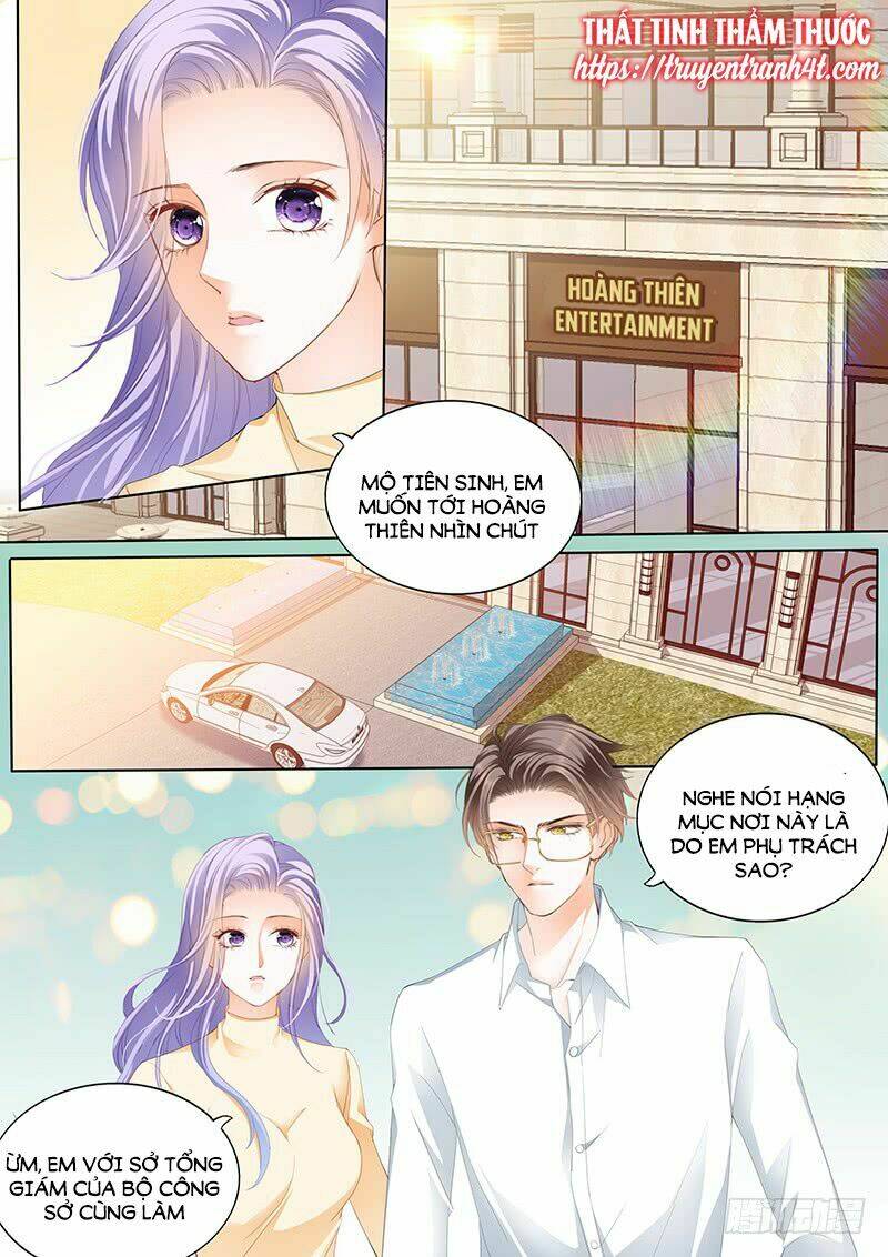 Cuồng Nhiệt Boss, Sủng Thê Xin Kiềm Chế: Chapter 12