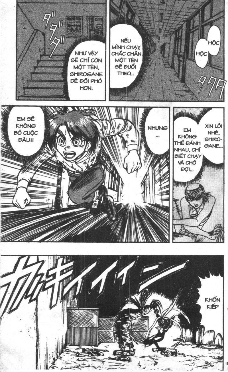 Fujita Kazuhiro: Chapter 4