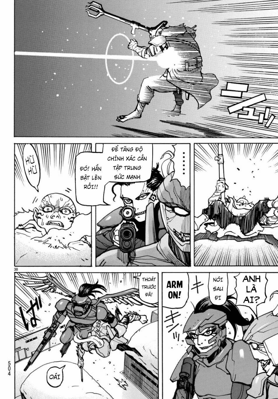 Gusha No Hoshi: Chapter 4