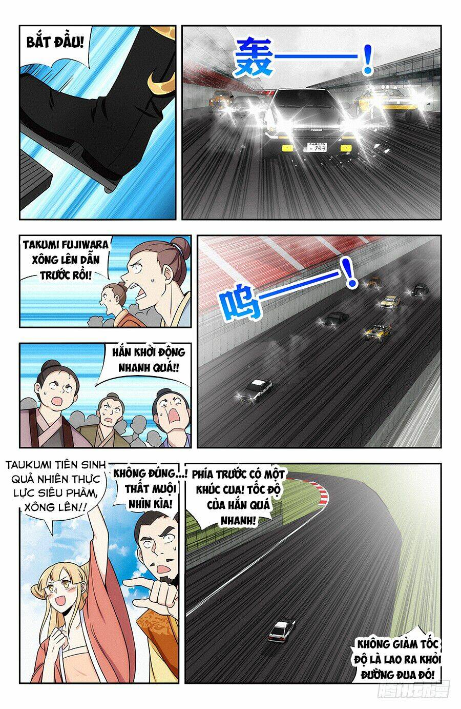 Tối Cường Phản Sáo Lộ Hệ Thống: Chapter 127