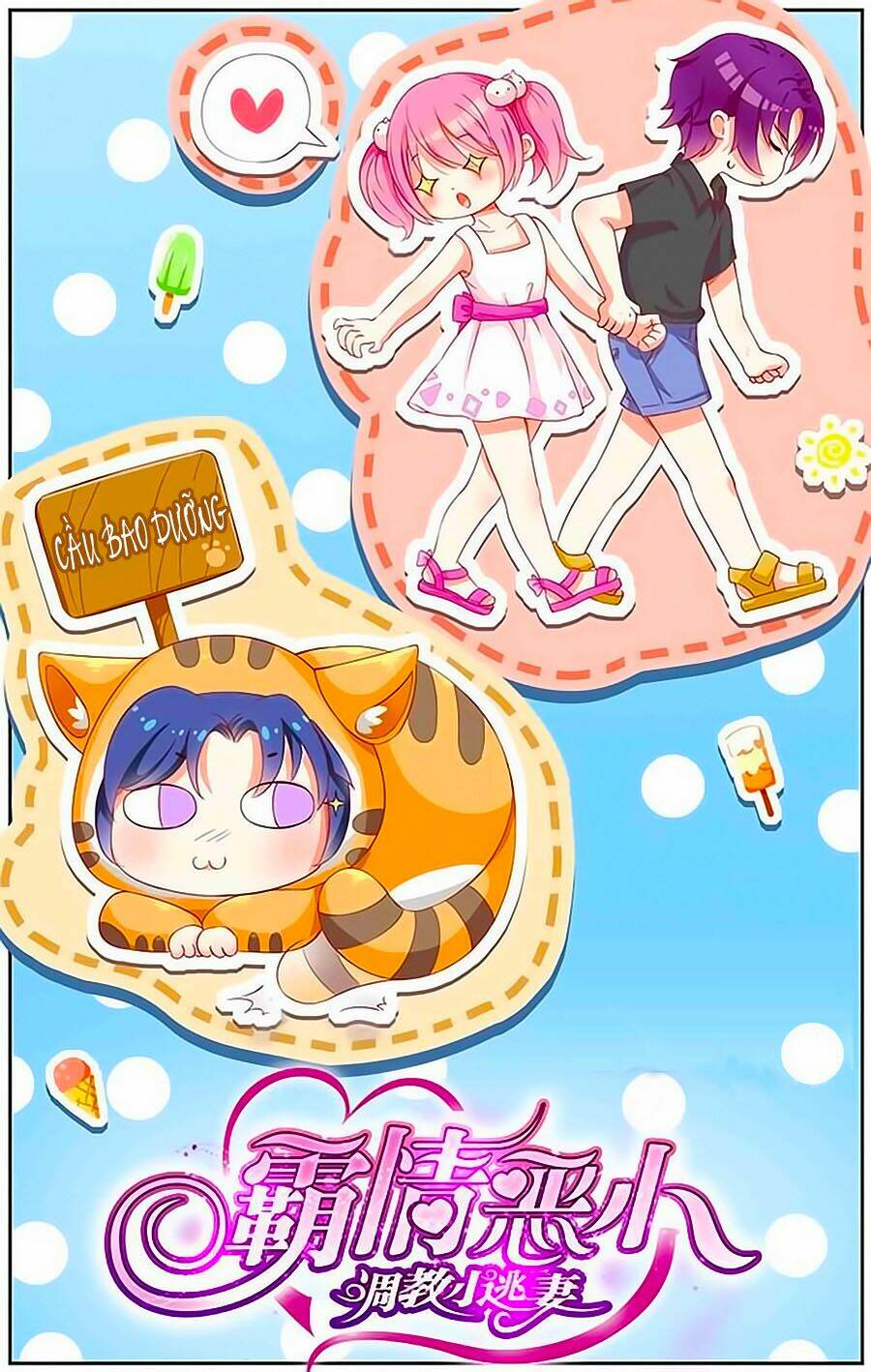 Bá Tình Ác Thiếu: Dạy Bảo Tiểu Đào Thê: Chapter 65