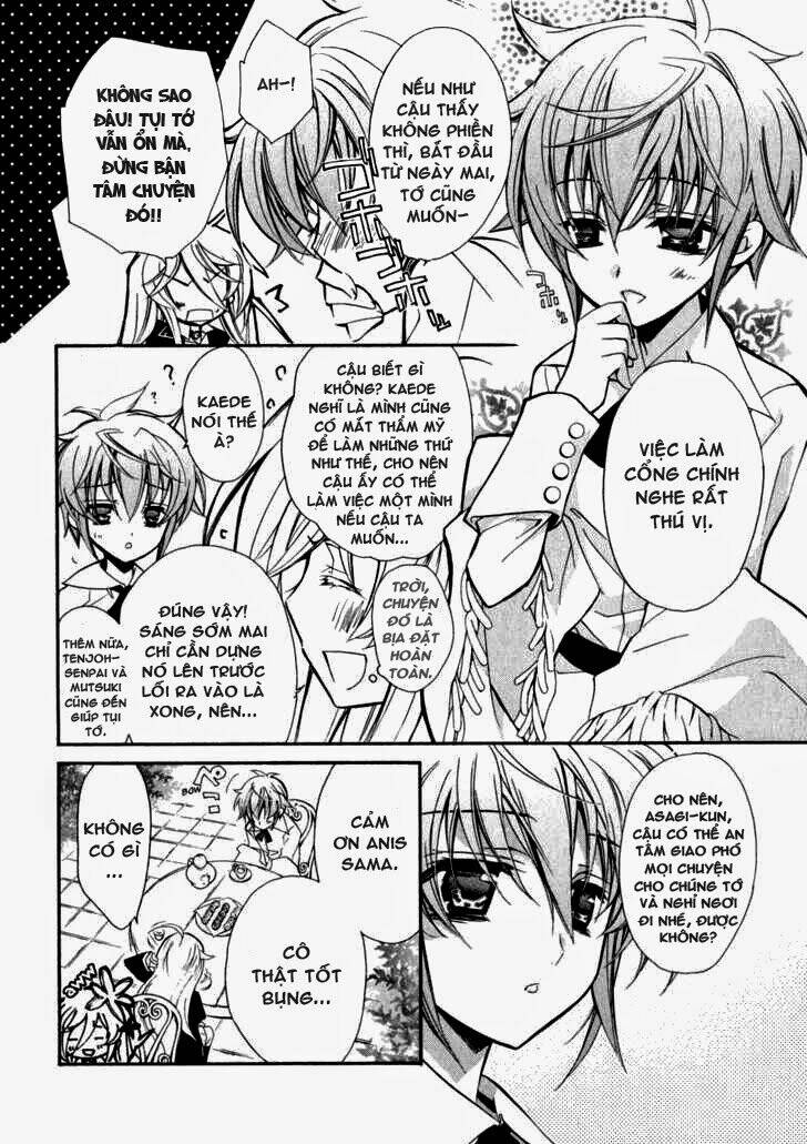 Nụ Hôn Của Công Chúa Tường Vi: Chapter 4