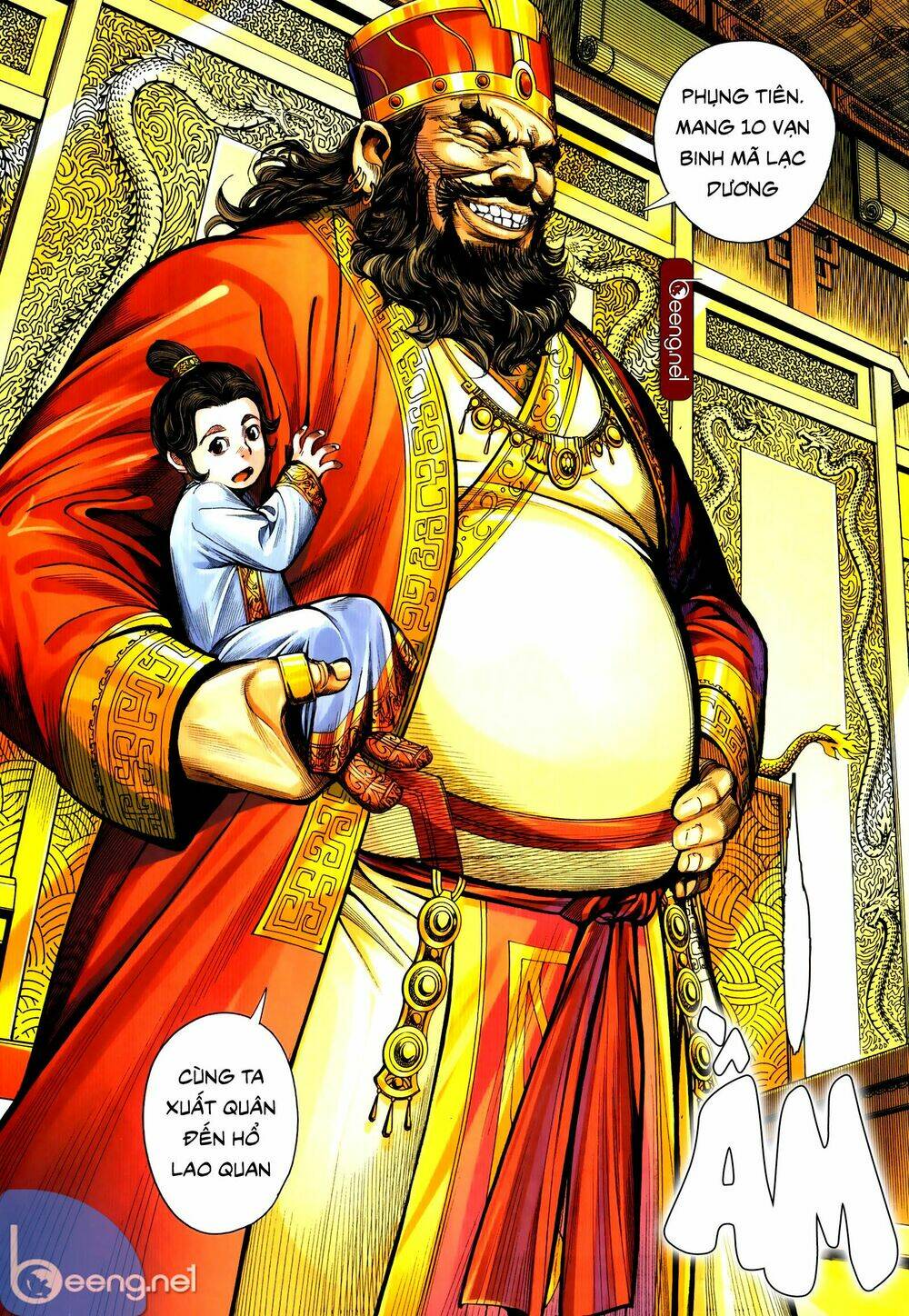 Tam Quốc Chí Dị: Chapter 53.2