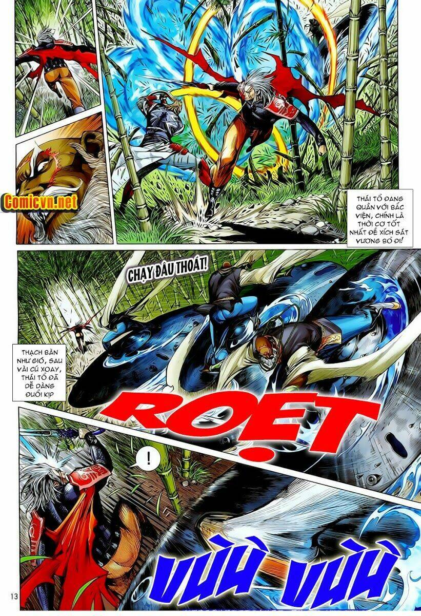 Thiết Tướng Tung Hoành: Chapter 12
