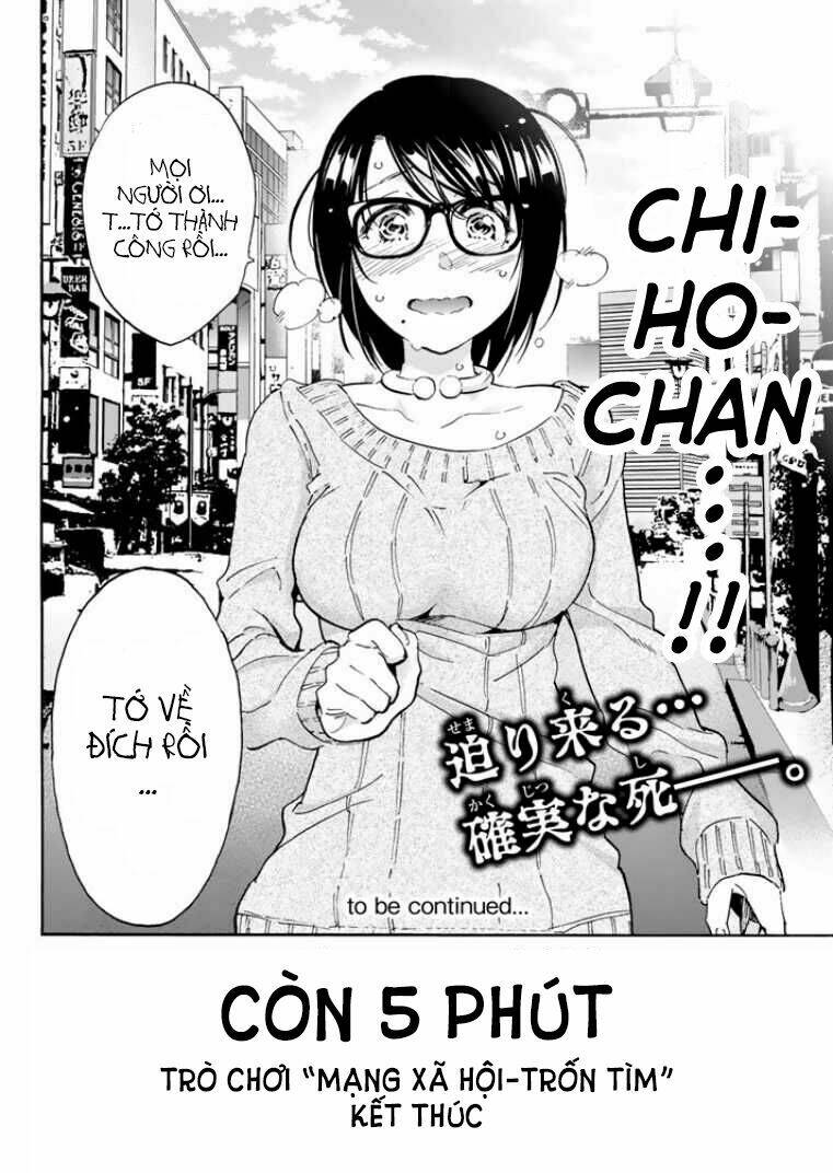 Real Account Ii: Chapter 57