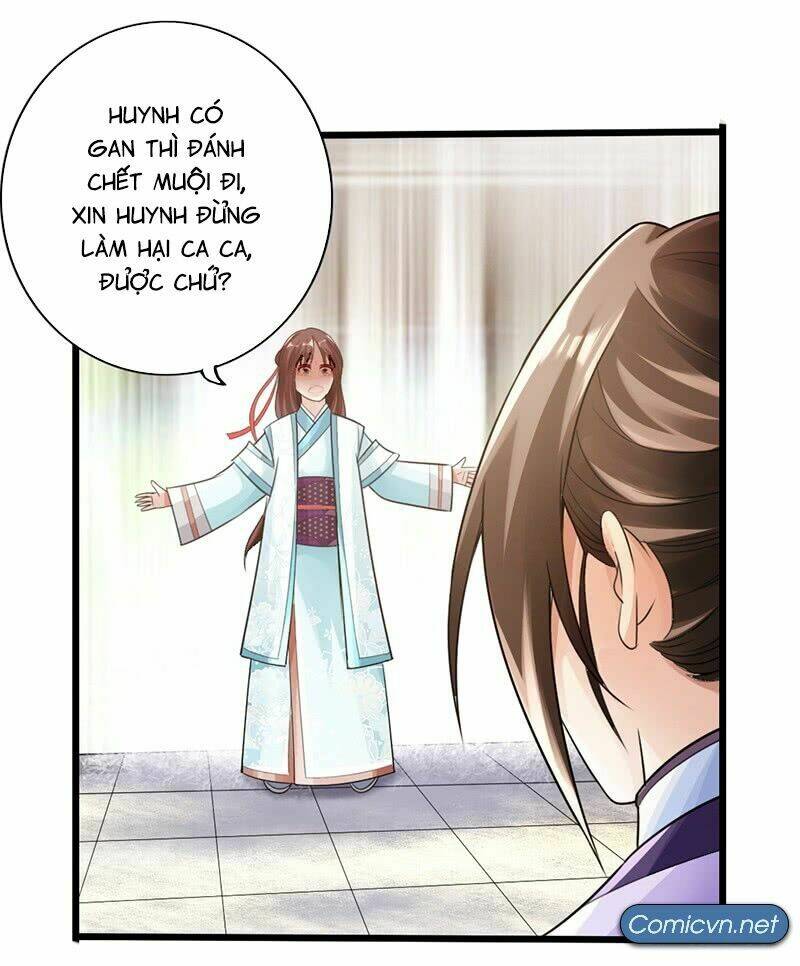 Thái Cổ Cuồng Ma: Chapter 17