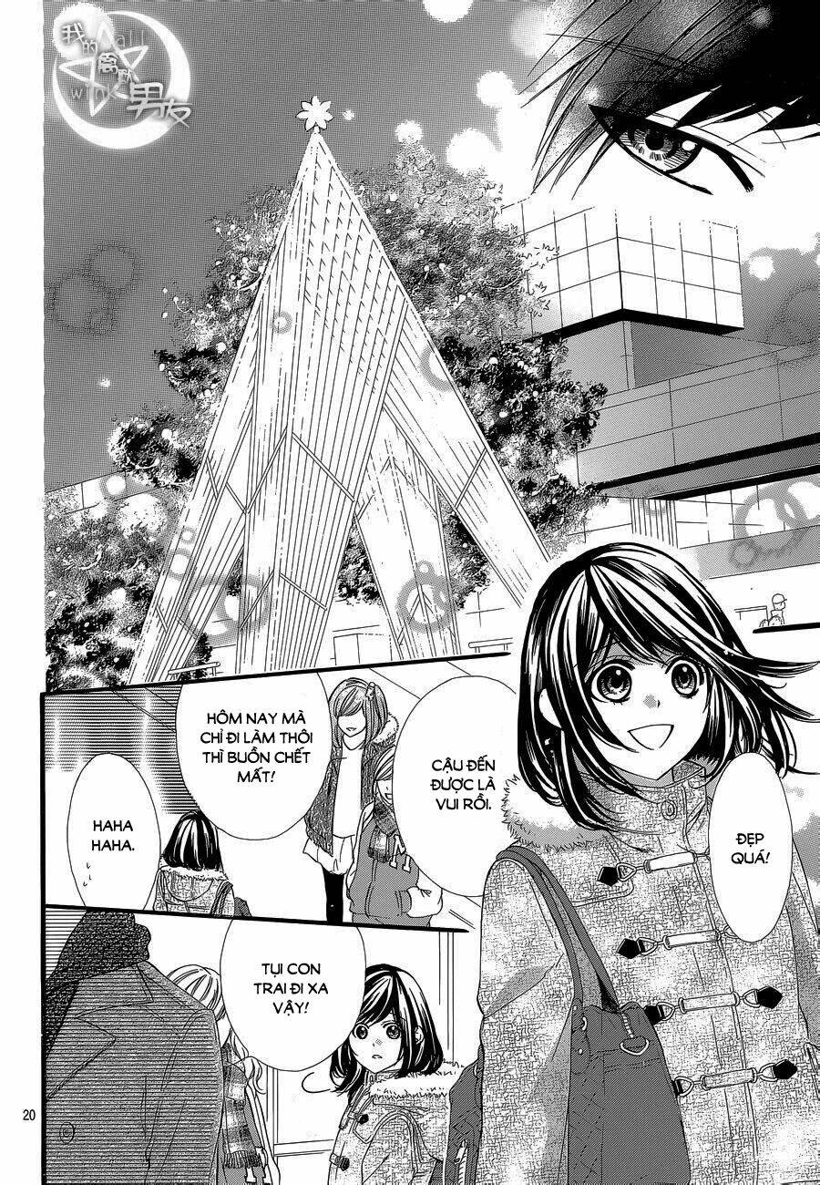 Kedamono Kareshi: Chapter 49