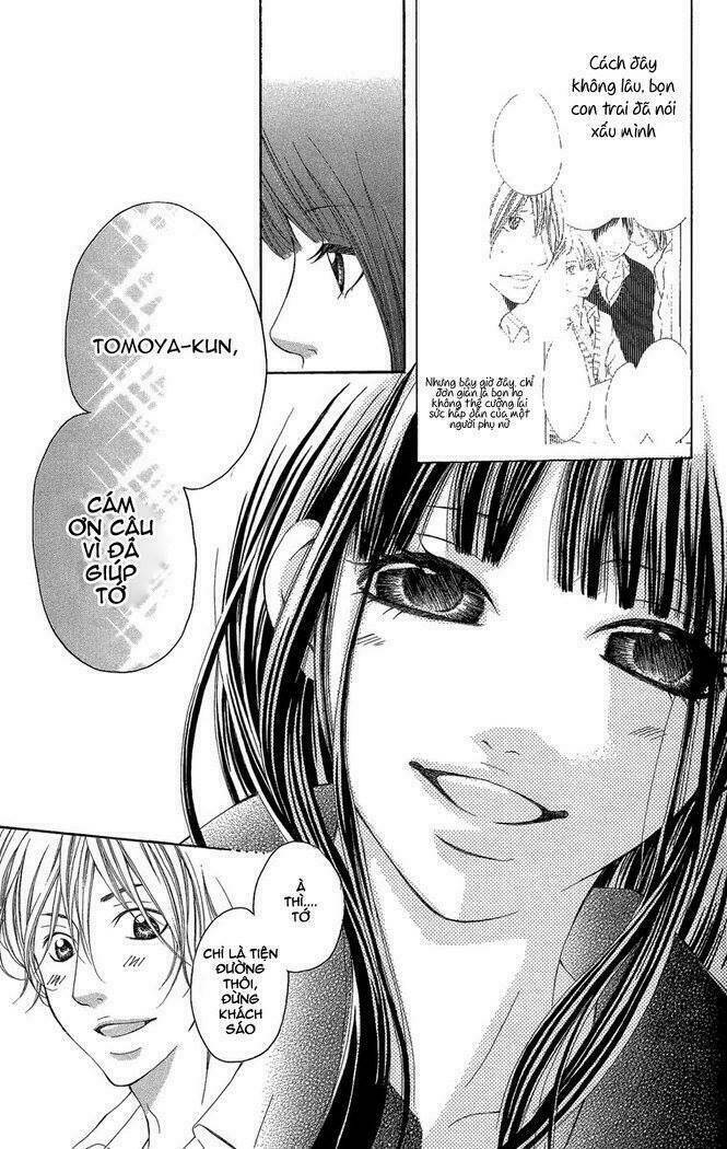 Shoujo No Jikan: Chapter 2