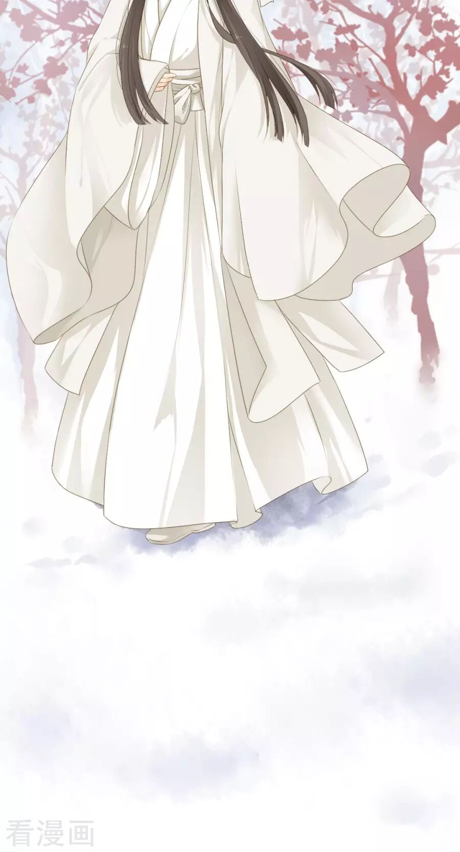 Quy Tự Dao: Chapter 69