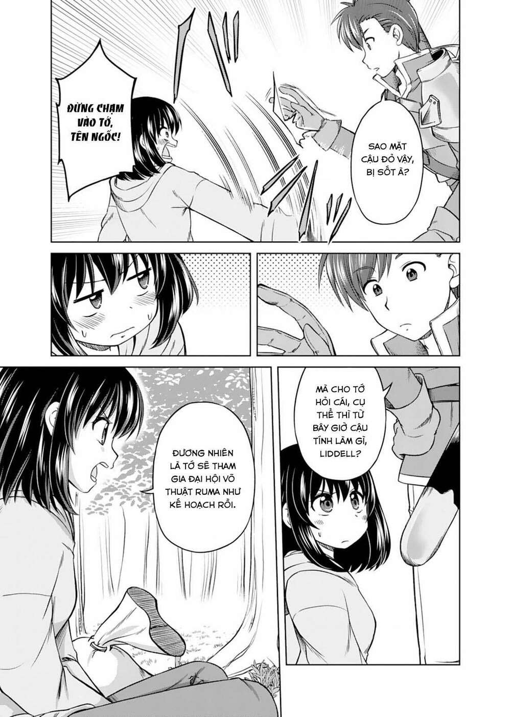 Itsu Made Mo Kawaiku Shi Teruto Omou Na Yo! ～Hijiriishini Negattara～: Chapter 1