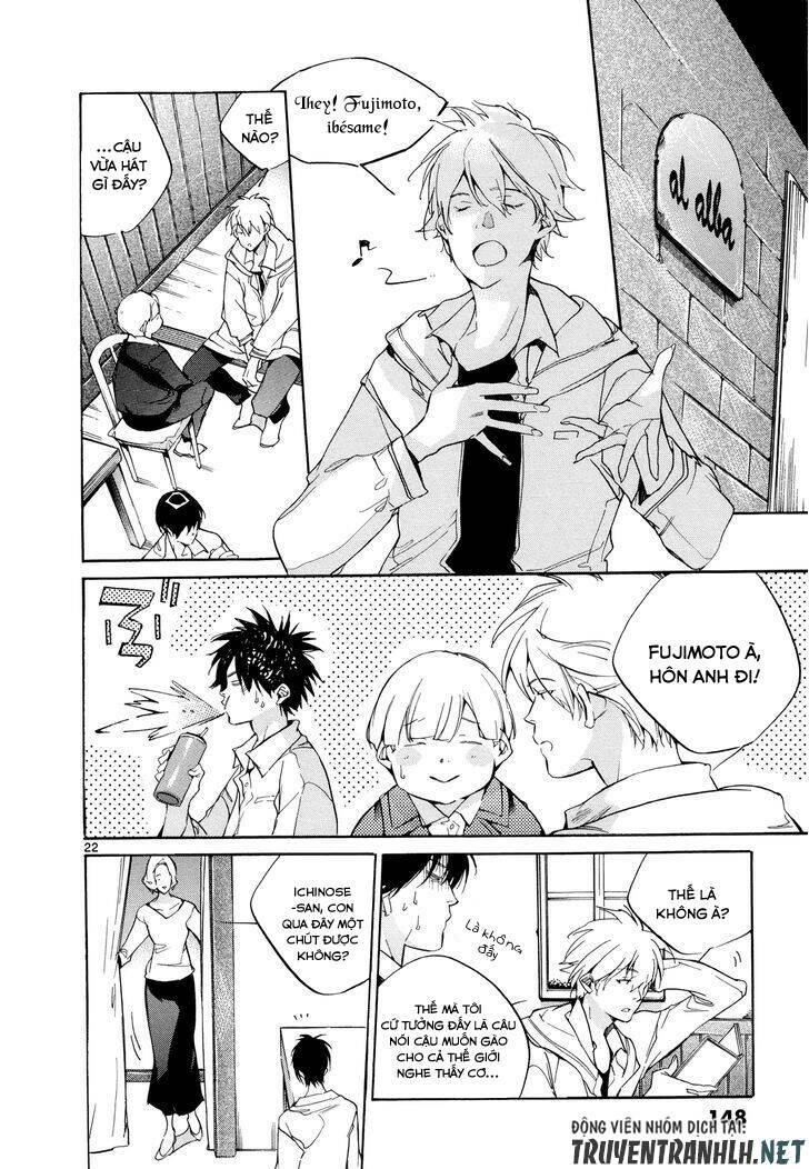 Tetsugaku Letra: Chapter 26