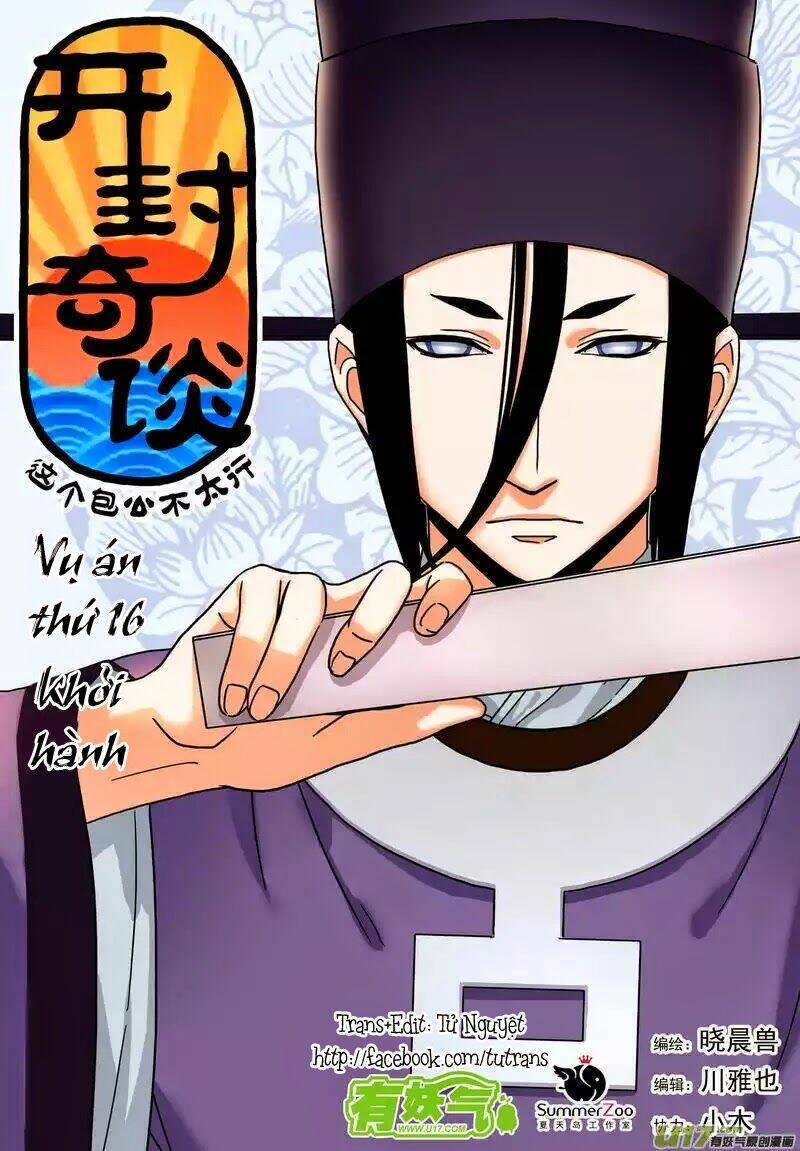Khai Phong Kỳ Đàm: Chapter 16