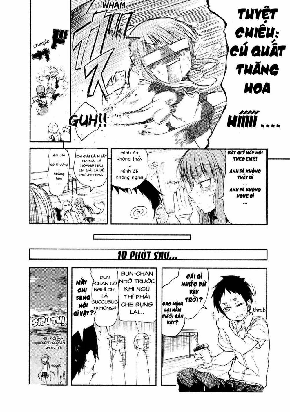 Futari No Jikan (Onio): Chapter 11