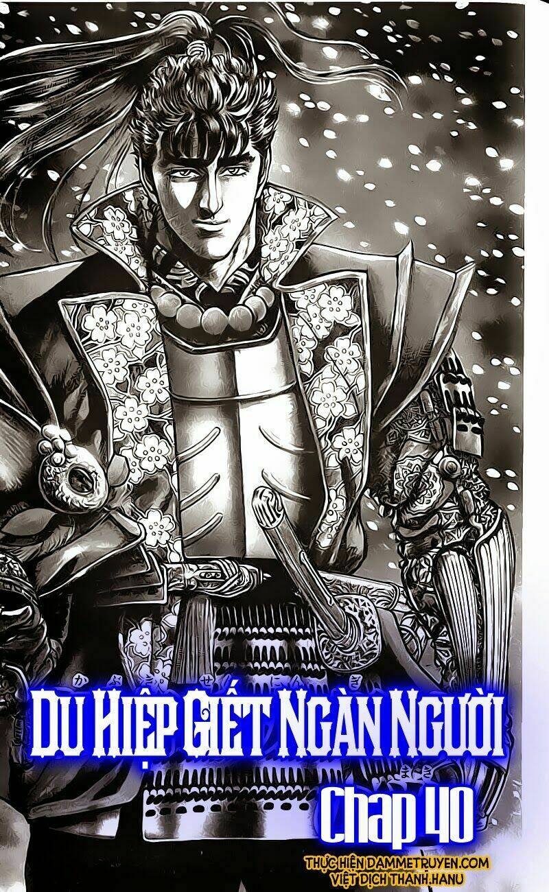 Bắc Đẩu Du Hiệp: Chapter 34