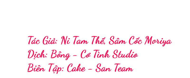 Phải Lòng Em Trai Của Bạn Gái Mình: Chapter 54