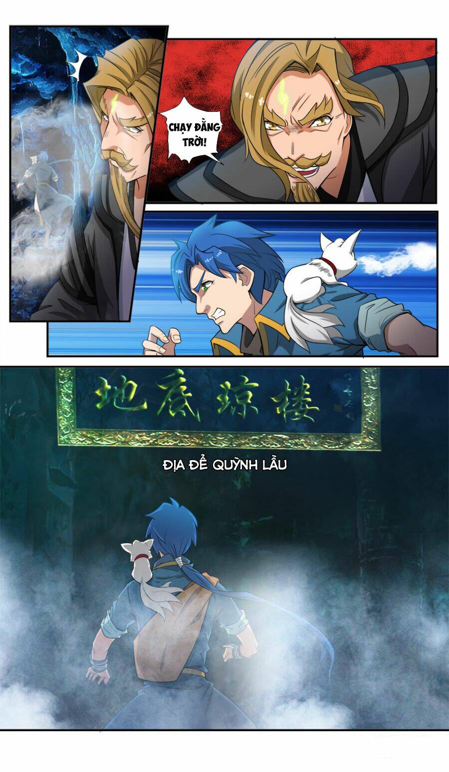 Cửu Tinh Thiên Thần Quyết: Chapter 61