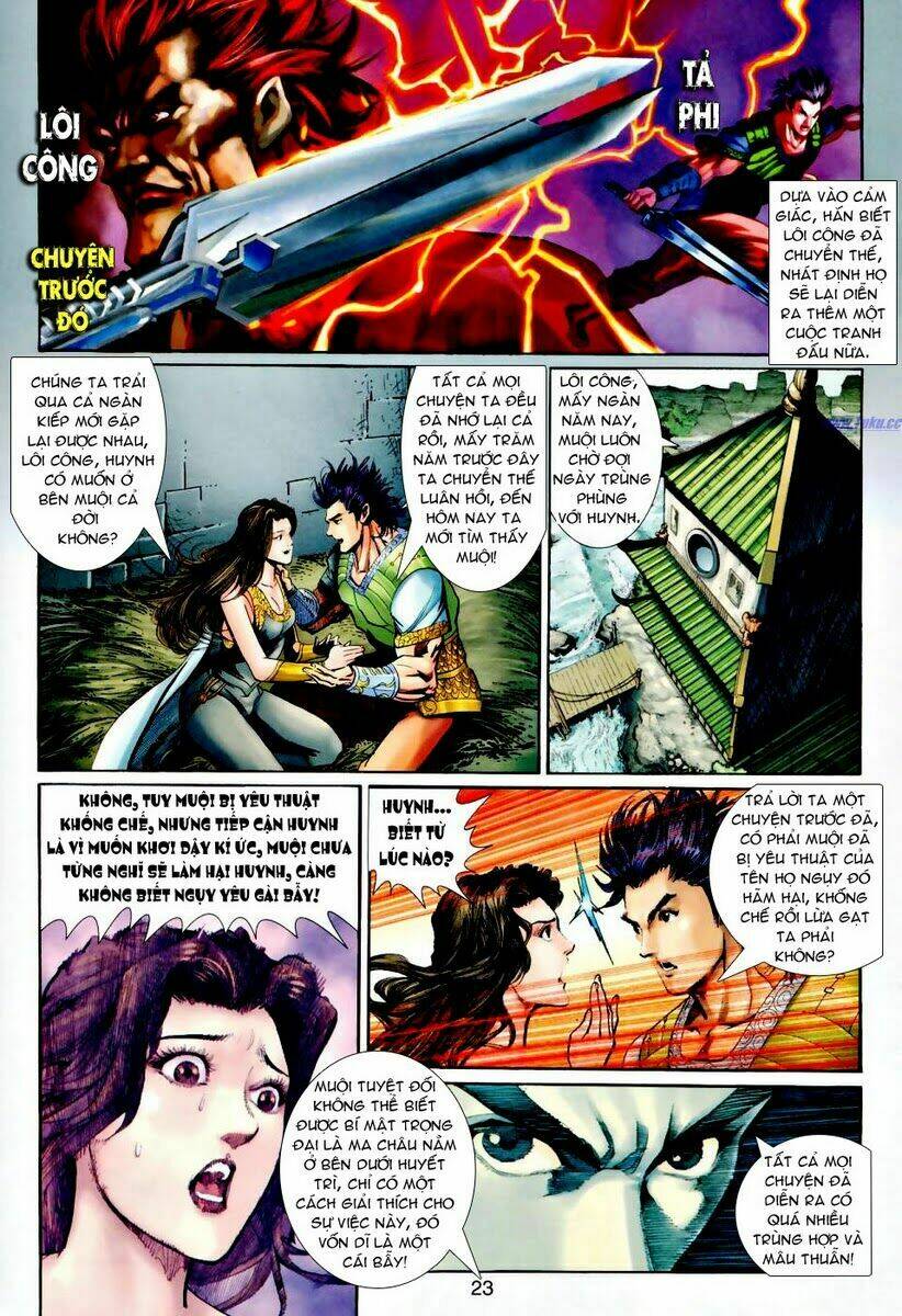 Thần Binh Ngoại Truyện: Chapter 24