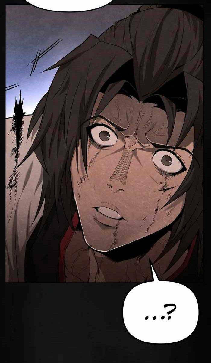 Đông Phương Bất Bại: Chapter 1