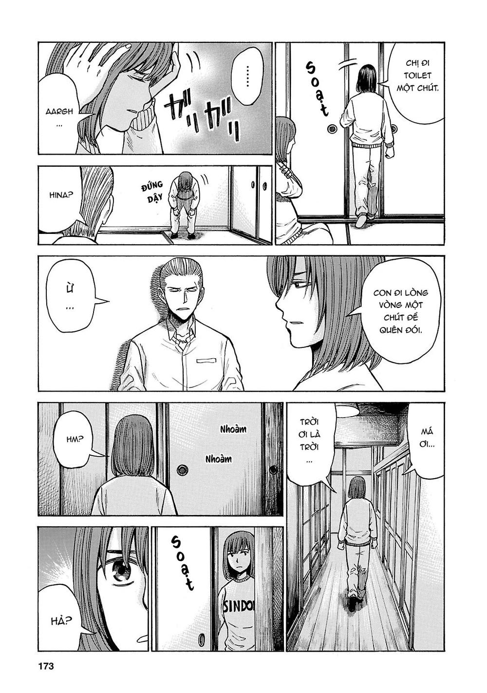 Não Phẳng Siêu Năng Lực: Chapter 58
