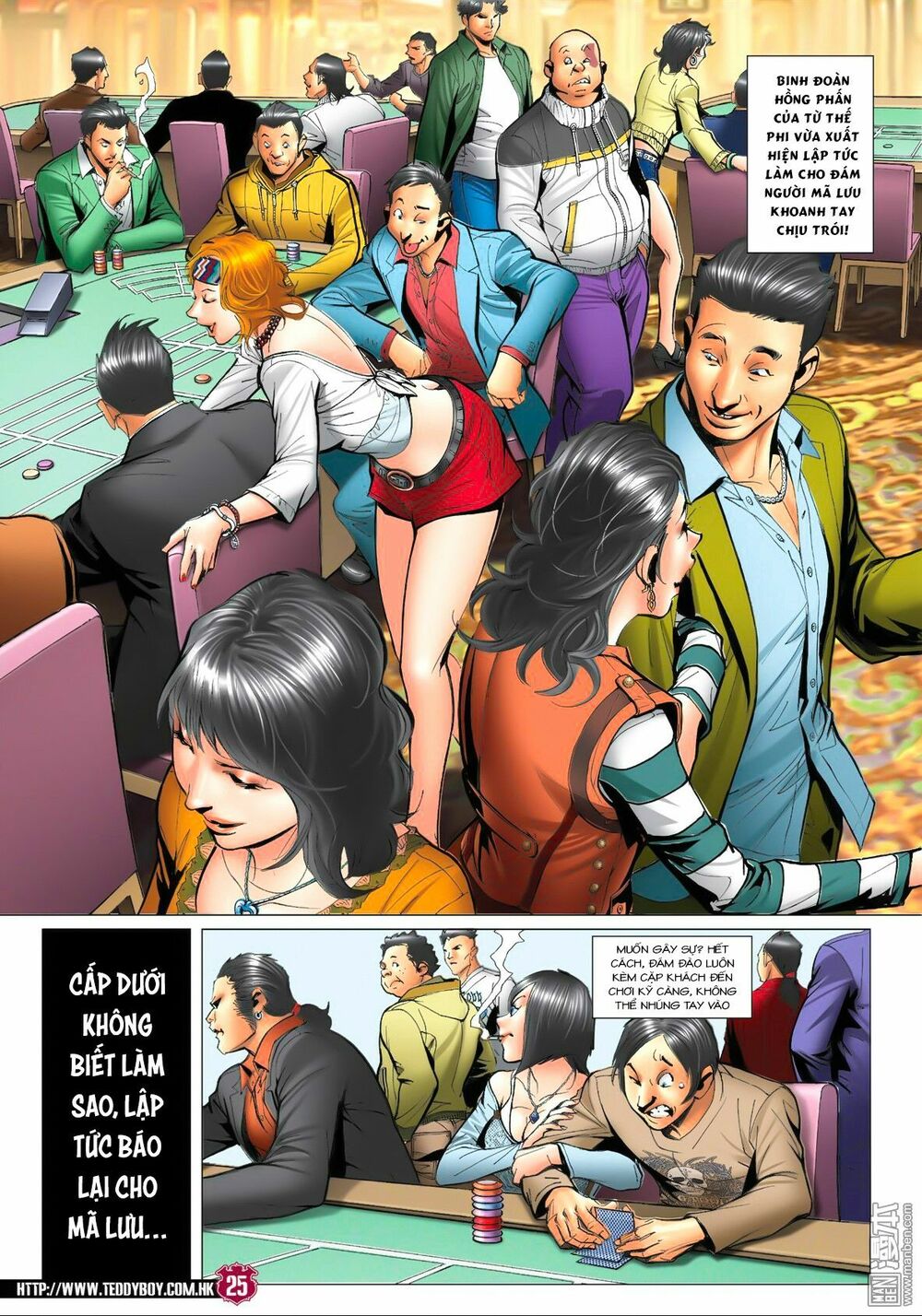Người Trong Giang Hồ: Chapter 1568: Hồng Phấn Binh Đoàn