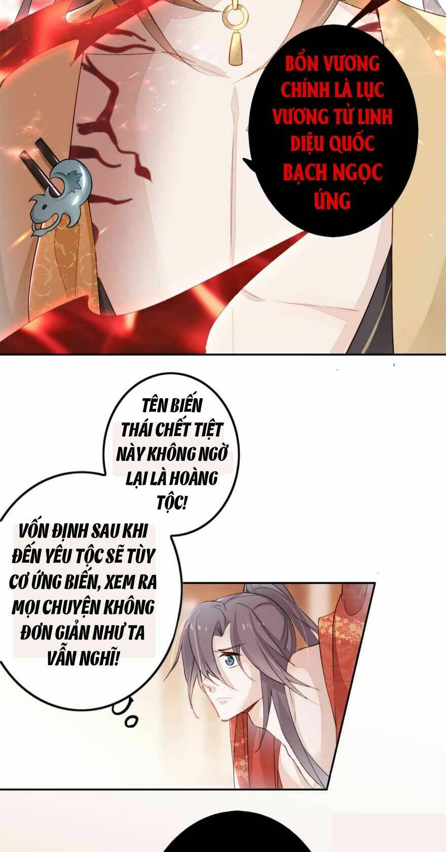 Nghịch Lai Thuận Thú: Chapter 4