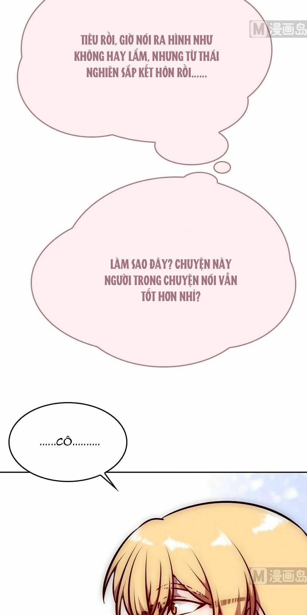 Bám Lấy Nam Thần Bất Chấp Thời Tiết: Chapter 30