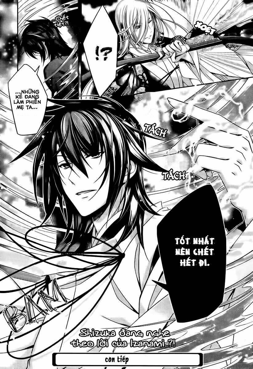 Kami-Sama X Ore-Sama X Danna-Sama!: Chapter 20