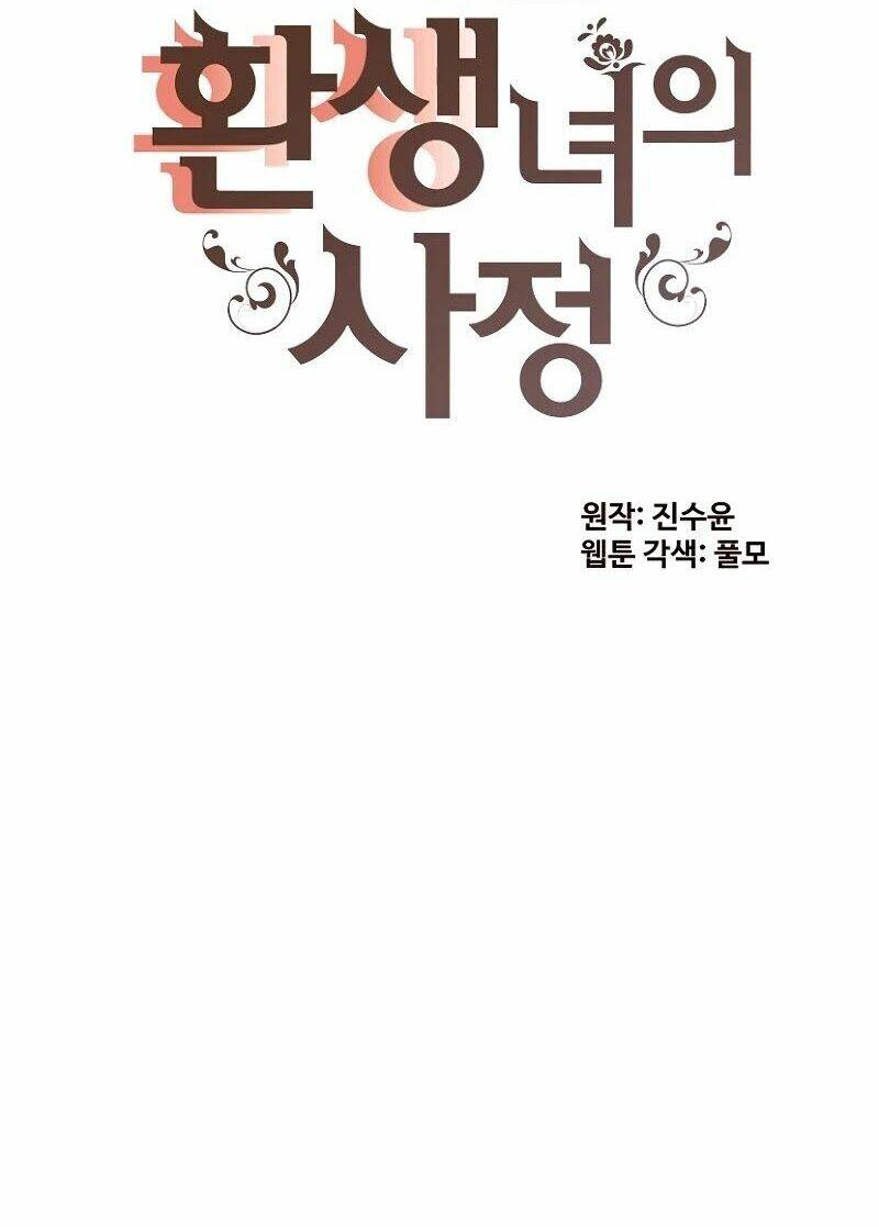 Cuộc Sống Rập Khuôn Của Một Quý Cô Tái Sinh!: Chapter 49