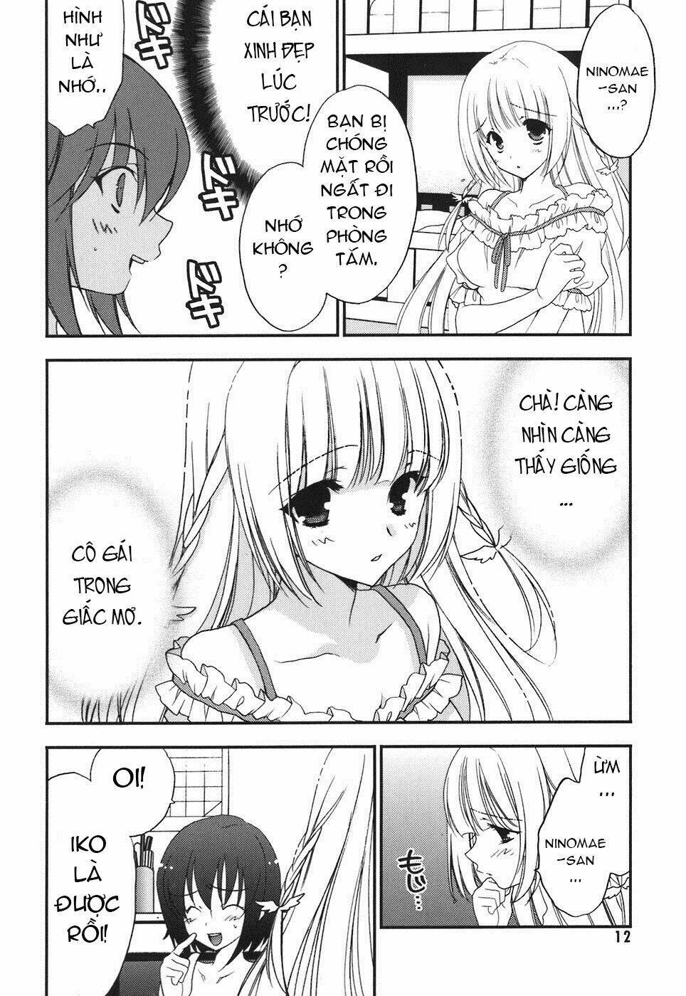 Death/Communication: Chapter 1