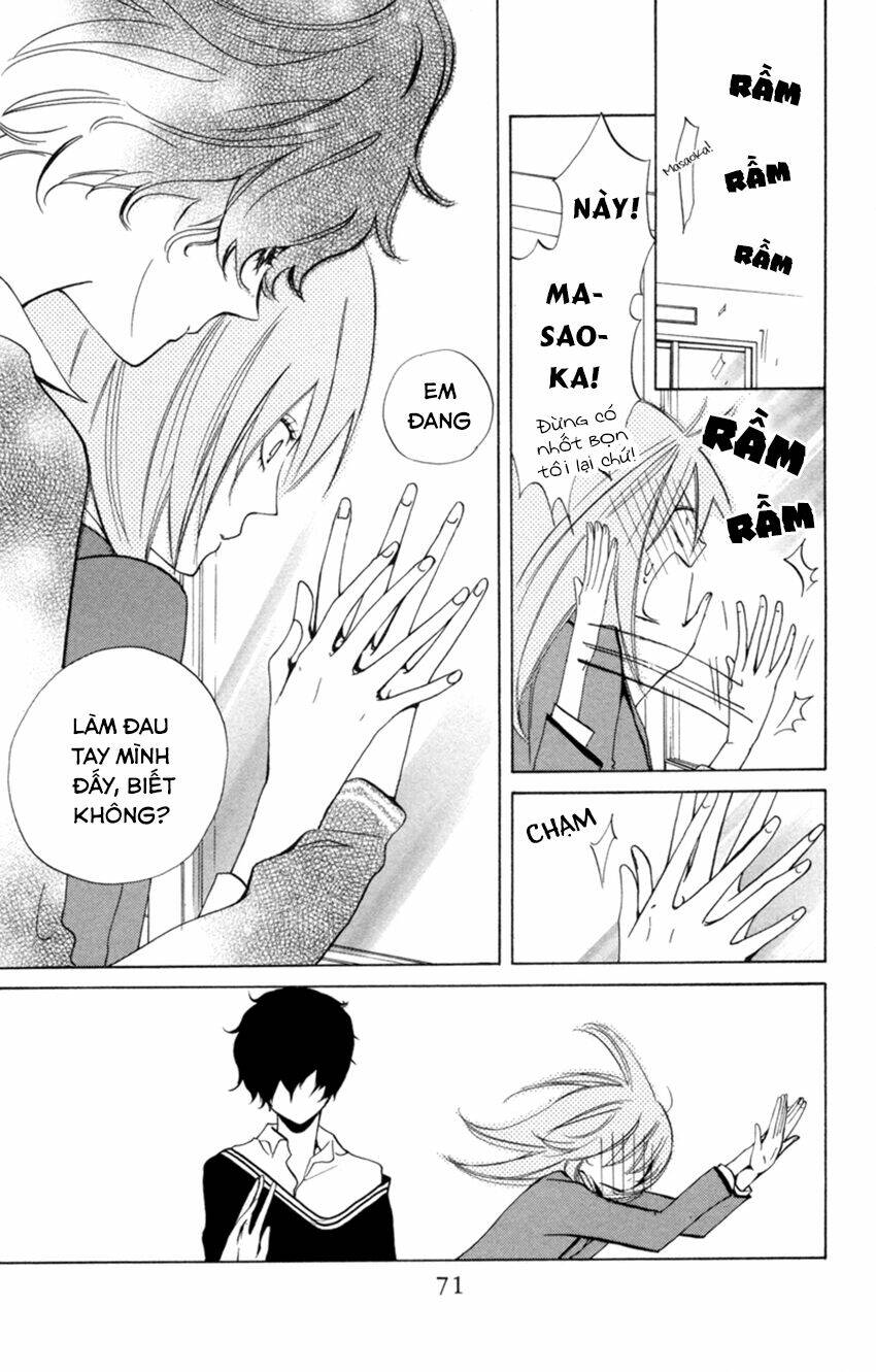 Sarashi Asobi: Chapter 6