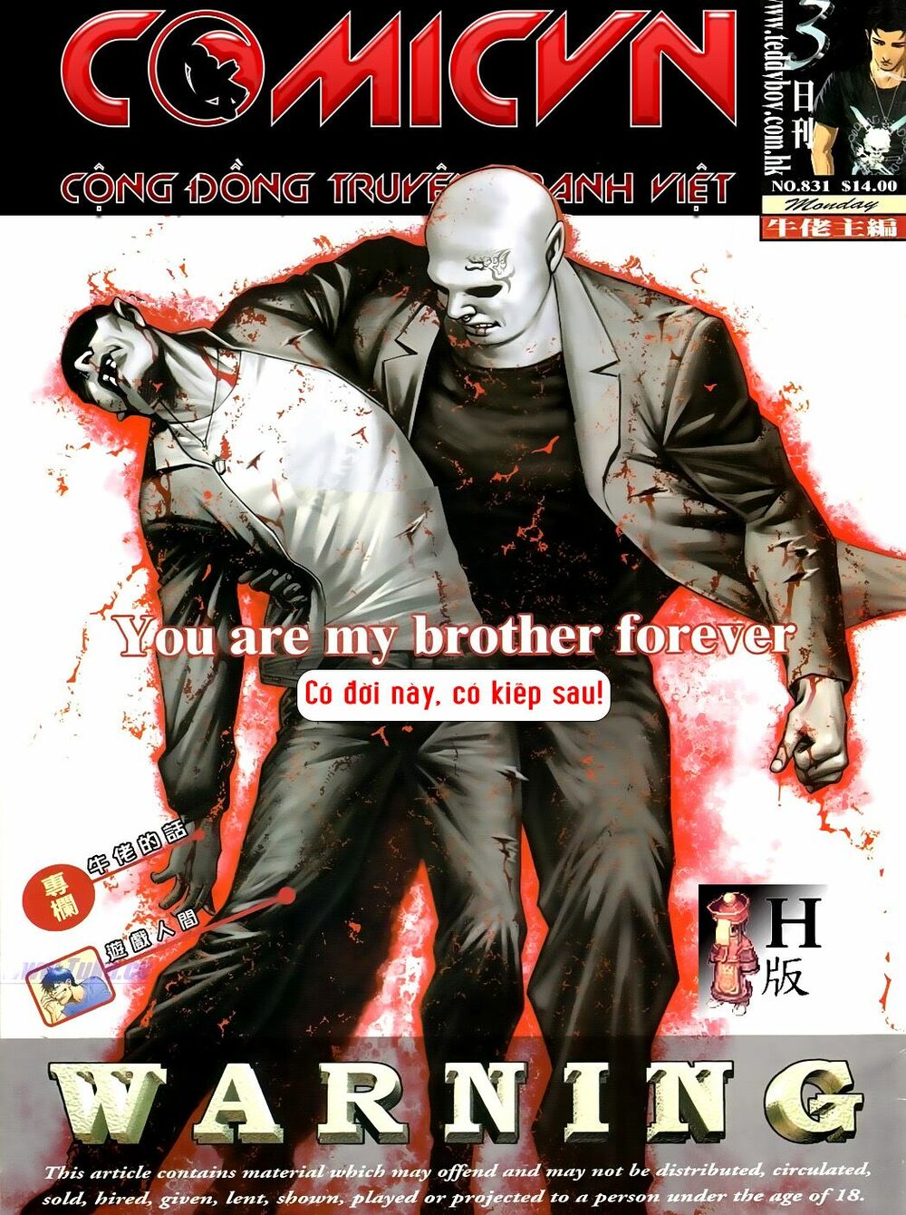 Người Trong Giang Hồ: Chapter 831