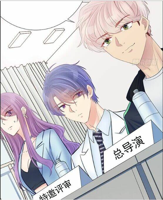 Trọng Sinh Để Ngủ Với Ảnh Đế: Chapter 78