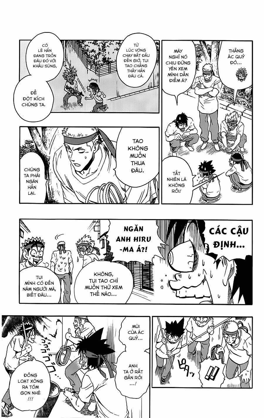 Lá Chắn Mắt: Chapter 130