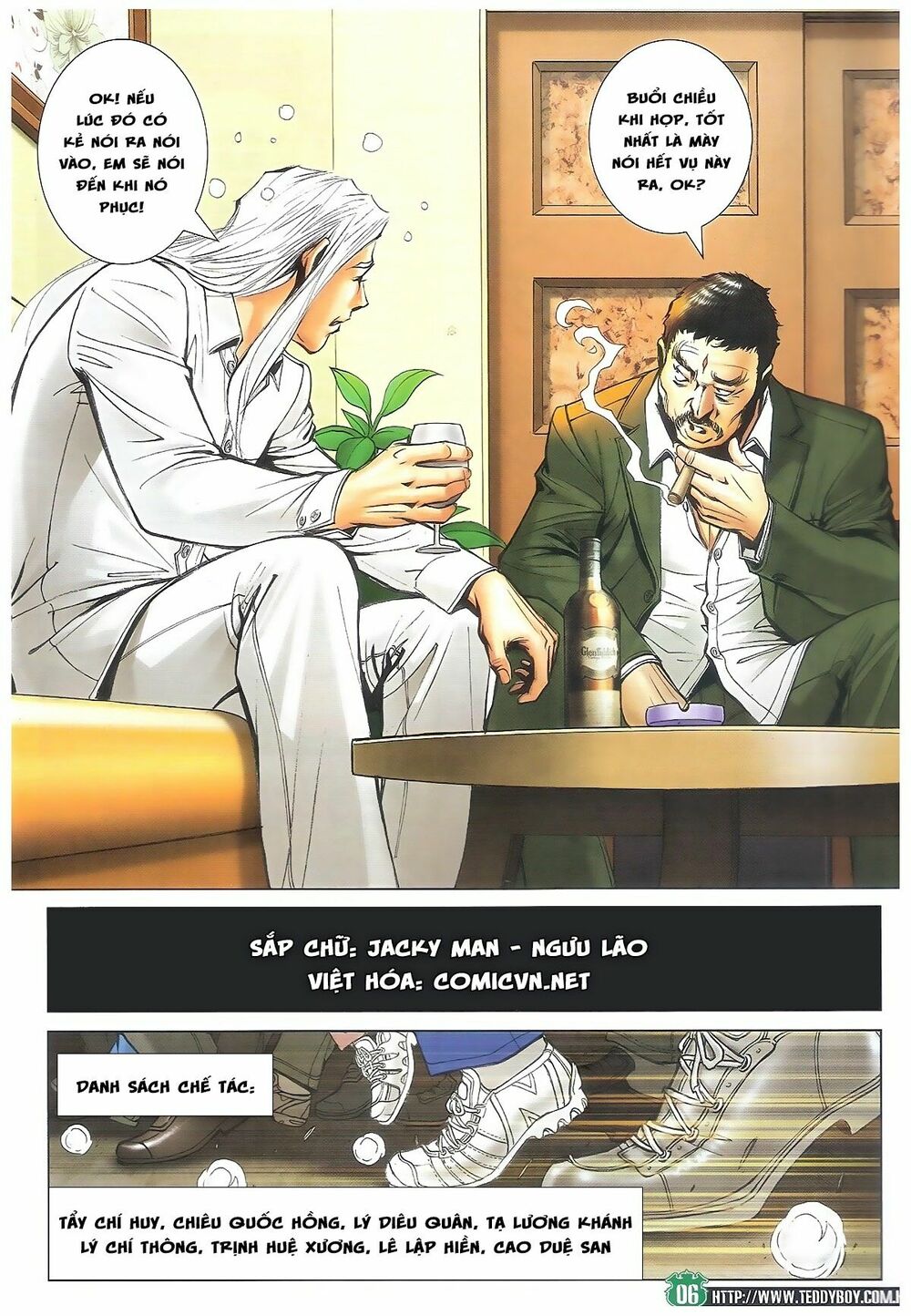 Người Trong Giang Hồ: Chapter 1688: Trống trận rền vang