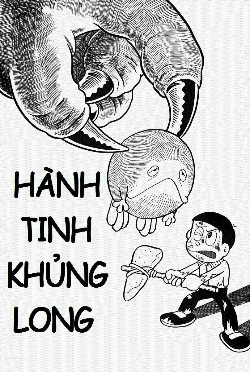 [Remake] Mojako: Chapter 5